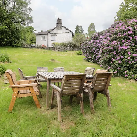 Hall Bank בית נופש