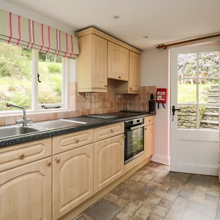 Hall Bank 펜션 Rydal